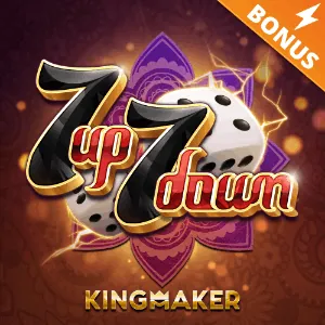 Silver VIP Tier